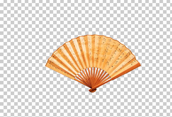 Hand Fan Paper PNG, Clipart, Adv, Background, Background Material, Chinese Lantern, Chinese New Year Free PNG Download