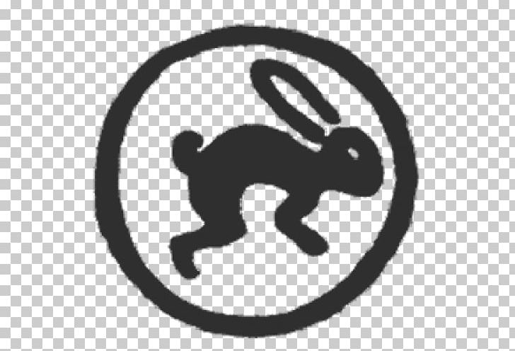 Rabbit Show Jumping Canidae Dog PNG, Clipart, Black, Black And White, Black M, Canidae, Carnivoran Free PNG Download