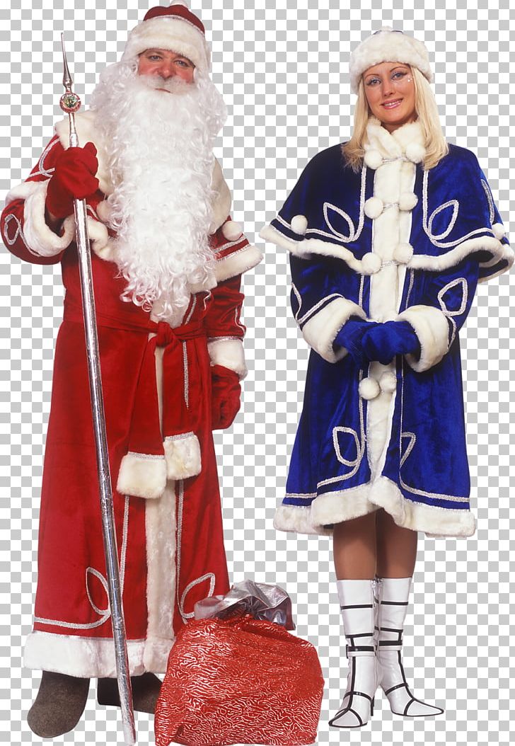 Santa Claus Ded Moroz Snegurochka New Year Tree PNG, Clipart, Costume, Ded Moroz, Encapsulated Postscript, Fictional Character, Gift Free PNG Download