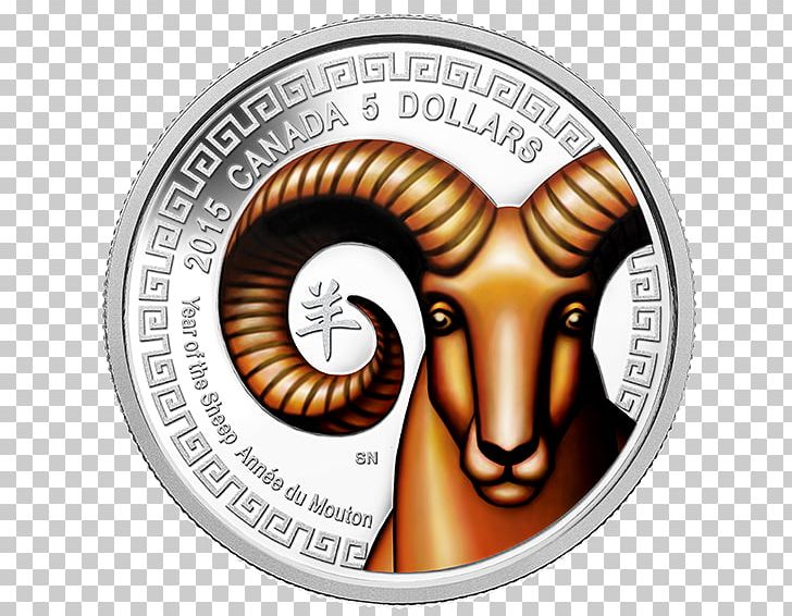 Sheep Goat Lunar Series Silver Bullion PNG, Clipart, Animals, Bullion, Bullion Coin, Chinese Lunar Coins, Chinese New Year Free PNG Download