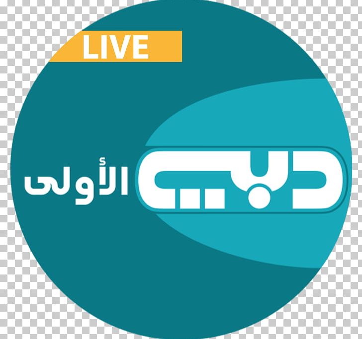 Dubai One Dubai TV Nilesat Dubai Sports PNG, Clipart, Area, Brand, Broadcasting, Cbc, Channel Free PNG Download