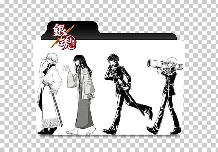 Gintoki Sakata Gin Tama Okita Sougo Anime 真選組 PNG, Clipart, Anime, Cartoon, Comedy, Fictional Character, Gintama Free PNG Download