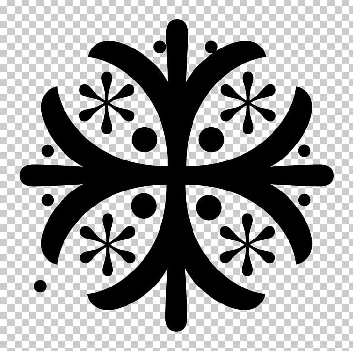 Phaistos Flowering Plant Flowering Plant Leaf PNG, Clipart, Black And White, Circle, Flora, Flower, Flowering Plant Free PNG Download