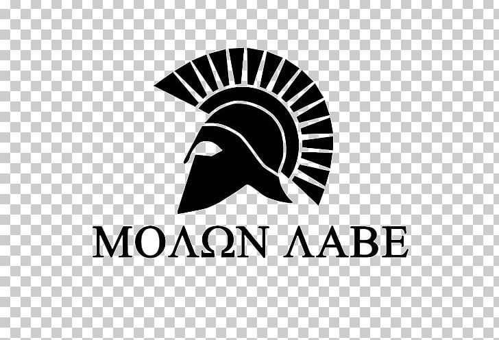 Spartan Army Molon Labe Come And Take It T-shirt PNG, Clipart, Ancient Greek, Area, Black, Black And White, Brand Free PNG Download