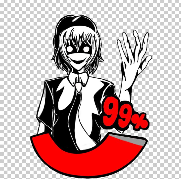 Persona 5 PNG, Clipart, Art, Artist, Artwork, Black, Black And White Free PNG Download