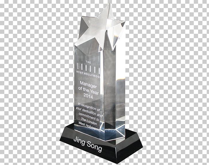 Trophy PNG, Clipart, Award, Objects, Rising Leaders Academy, Trophy Free PNG Download