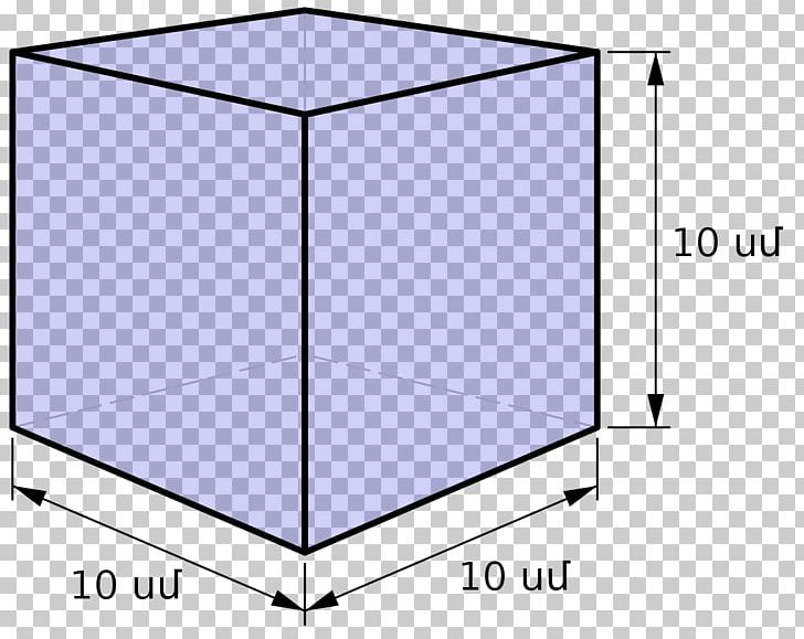Liter Cube Cubic Meter Volume Metric System PNG, Clipart, Angle, Area, Art, Centimeter, Conversion Of Units Free PNG Download