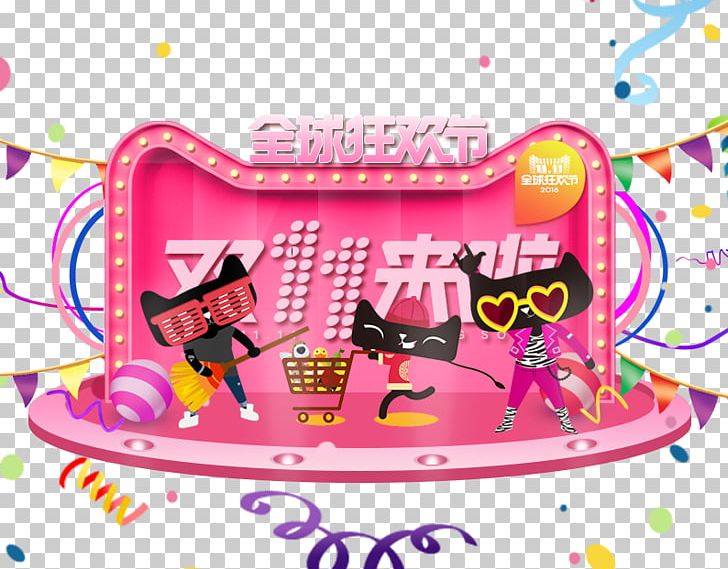 Tmall Taobao Online Shopping PNG, Clipart, Bis, Black, Carnival, Carnival Mask, Carnival Poster Free PNG Download