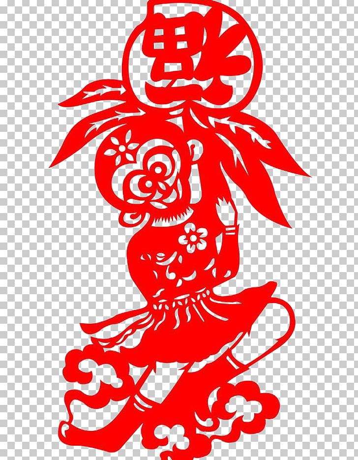 1u67084u65e5 Chinese New Year God Welcoming Day Monkey Kitchen God PNG, Clipart, 1u67084u65e5, Area, Art, Care, Convention Free PNG Download