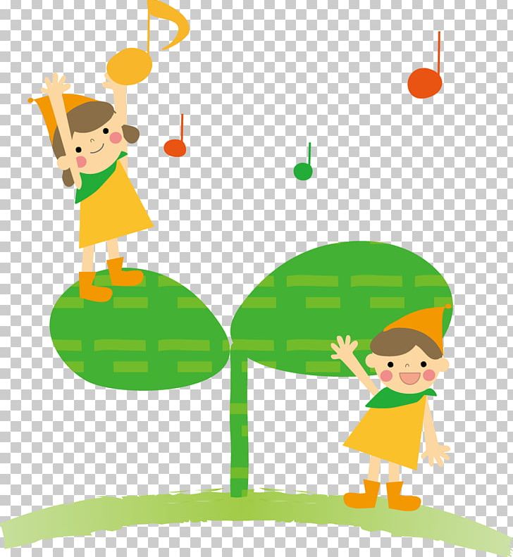 Child Illustration Family Parenting Kindergarten PNG, Clipart,  Free PNG Download