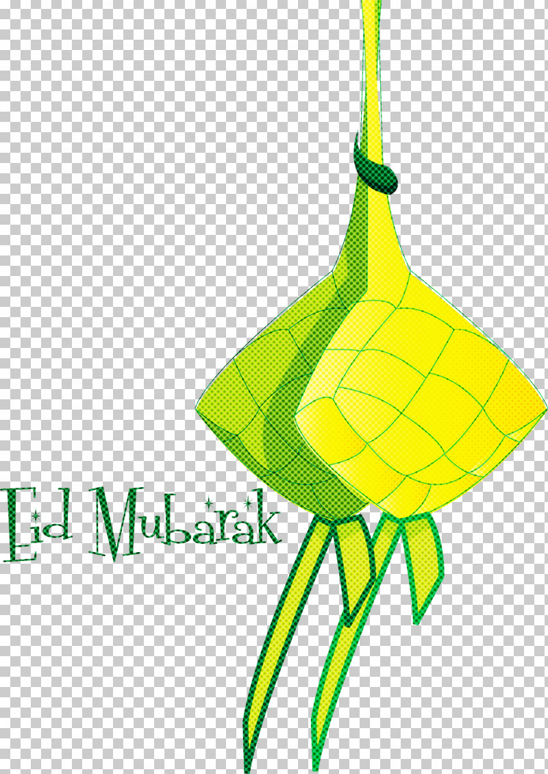 Eid Mubarak Ketupat PNG, Clipart, Biology, Eid Mubarak, Green, Ketupat, Leaf Free PNG Download