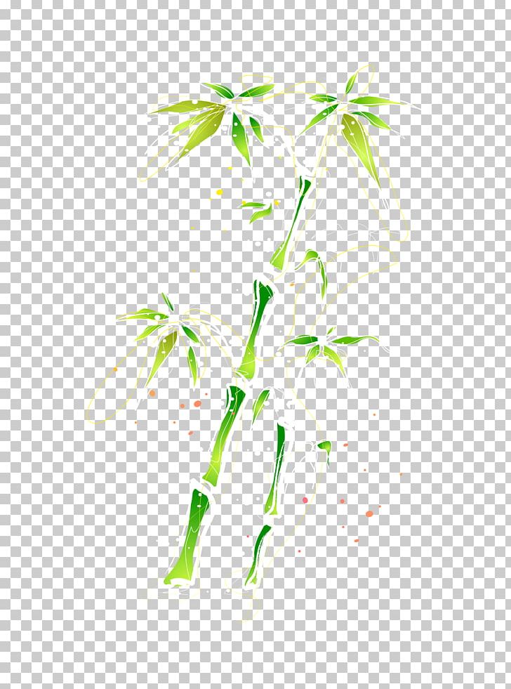 Bamboo Watercolor Painting PNG, Clipart, Bamboo Vector, Branch, Chinese, Chinese Style, Color Splash Free PNG Download