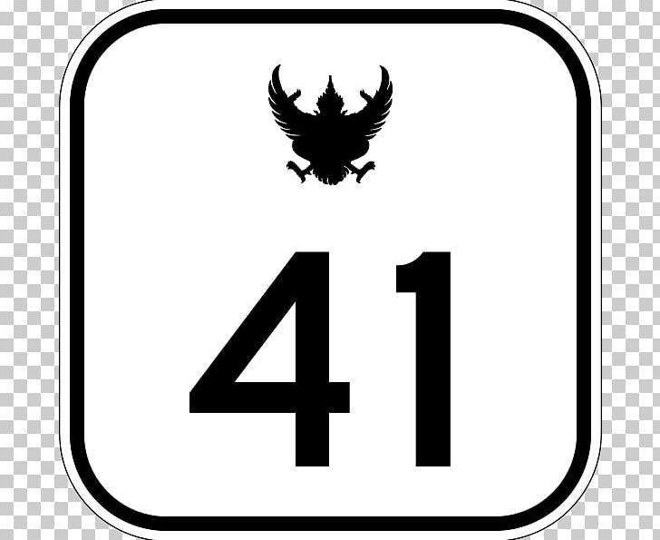 Phet Kasem Road Thailand Route 44 Thai Highway Network PNG, Clipart, Act, Area, Black, Black And White, Brand Free PNG Download
