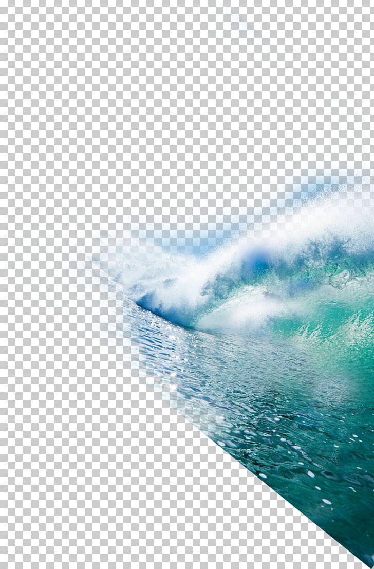 Seawater Ocean Wind Wave PNG, Clipart, Aqua, Aquariumlighting Of The Seawater, Blue, Calm, Computer Wallpaper Free PNG Download