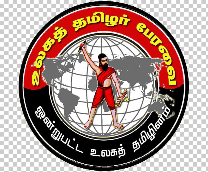 World Tamil Forum Tamils Adichanallur Madurai PNG, Clipart, Adichanallur, Area, Badge, Dravidian Languages, Fashion Accessory Free PNG Download