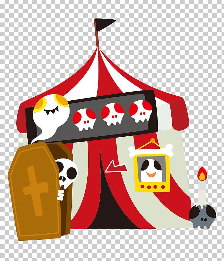 Amusement Park Animation PNG, Clipart, Amusement Park, Animation, Art, Board Game, Circus Vector Free PNG Download