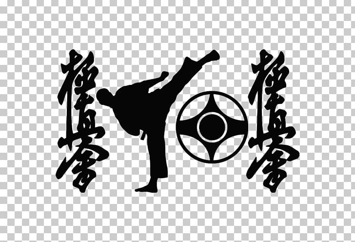 Kyokushin Karate Martial Arts Dojo T-shirt PNG, Clipart, Art, Black, Black And White, Brand, Combat Sport Free PNG Download