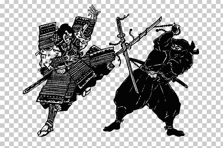 Samurai Ninja Kusarigama Sword Tokugawa Shogunate PNG, Clipart, Black And White, Boxing, Fantasy, Information, Kusarigama Free PNG Download
