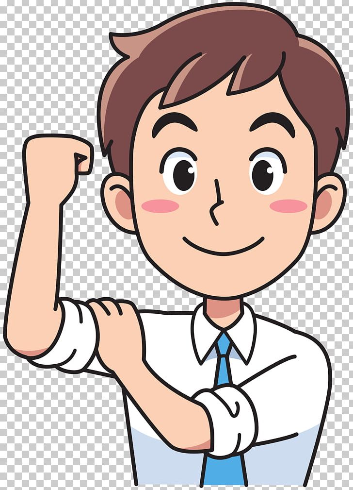 Biceps Licence CC0 PNG, Clipart, Area, Arm, Biceps, Boy, Businessman Free PNG Download