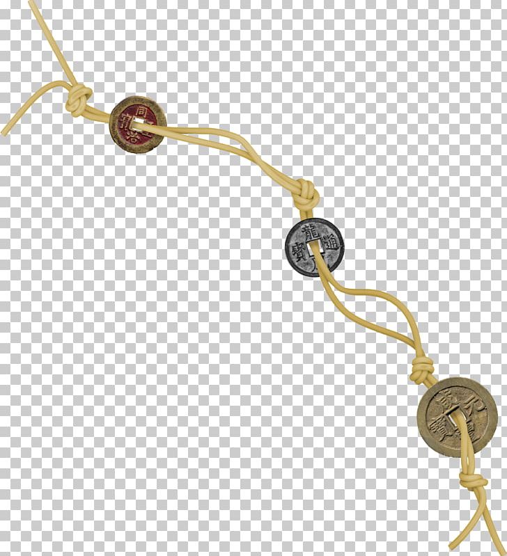 Rope Brown Hemp PNG, Clipart, Adobe Illustrator, Body Jewelry, Brass, Brown, Brown Background Free PNG Download