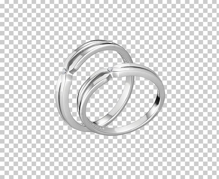 Silver Wedding Ring Material Body Jewellery PNG, Clipart, Body Jewellery, Body Jewelry, Euromonitor International, Jewellery, Jewelry Free PNG Download