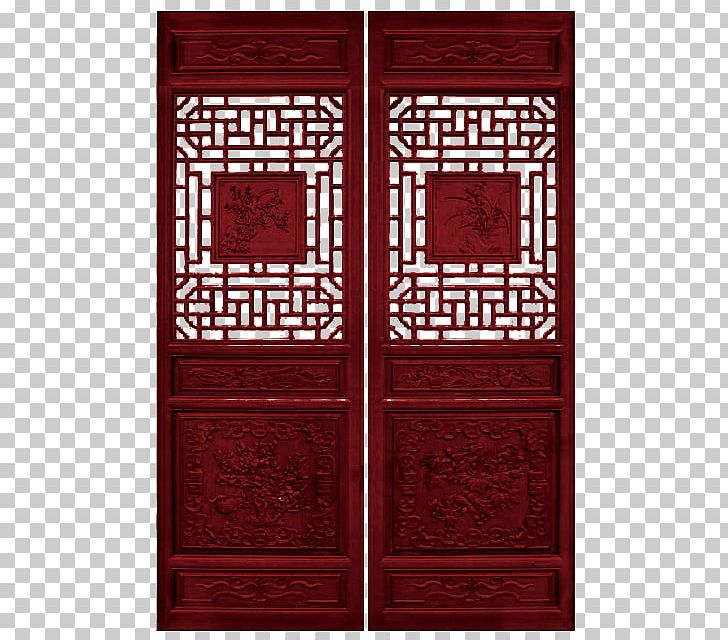 Red Chinoiserie PNG, Clipart, Are, Art, Cartoon, Chinese, Chinese Border Free PNG Download