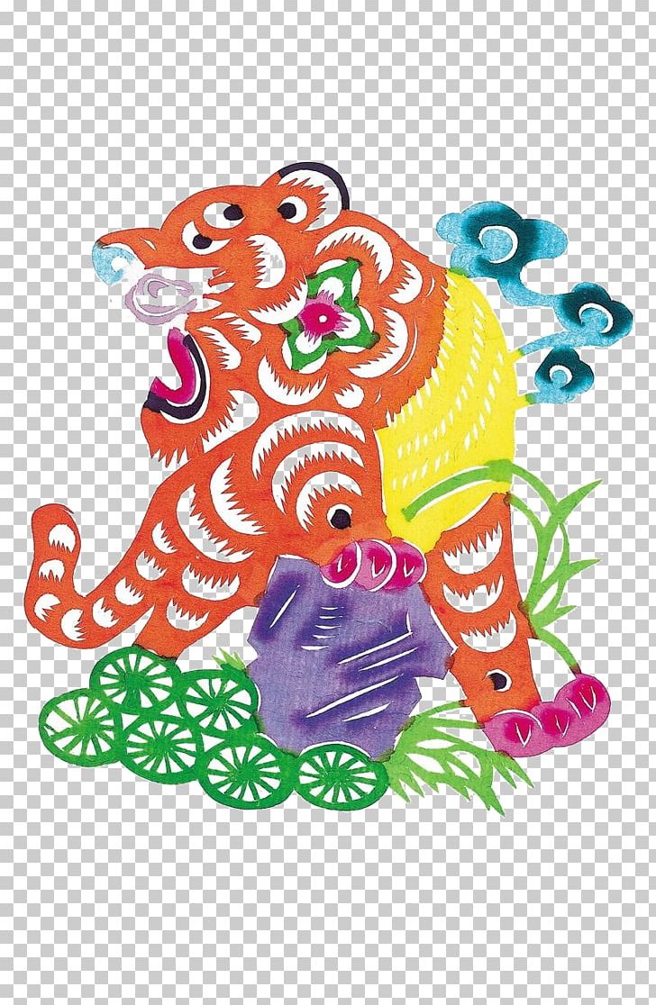 Tiger Chinese Zodiac Necklace Handmade Jewelry Jade PNG, Clipart, Animal, Animals, Area, Art, Bracelet Free PNG Download