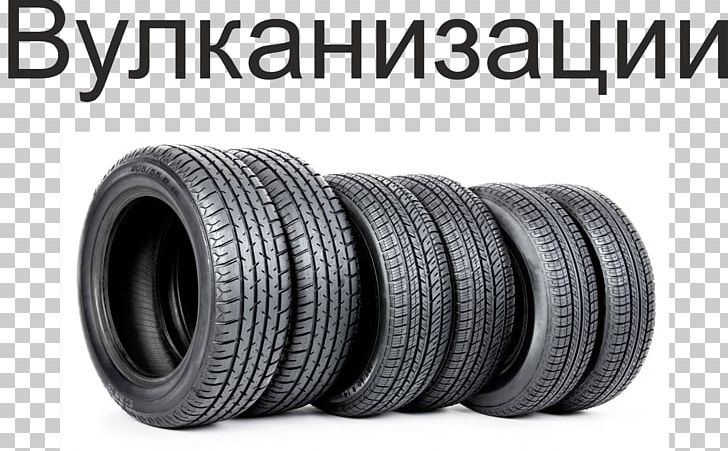 Tread Natural Rubber Synthetic Rubber Tire Bad Habit PNG, Clipart, Automotive Tire, Automotive Wheel System, Auto Part, Bad Habit, Camera Free PNG Download