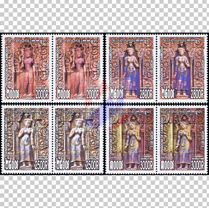 Banteay Srei Postage Stamps Mail PNG, Clipart, Banteay Srei, Collectable, Mail, Others, Postage Stamp Free PNG Download