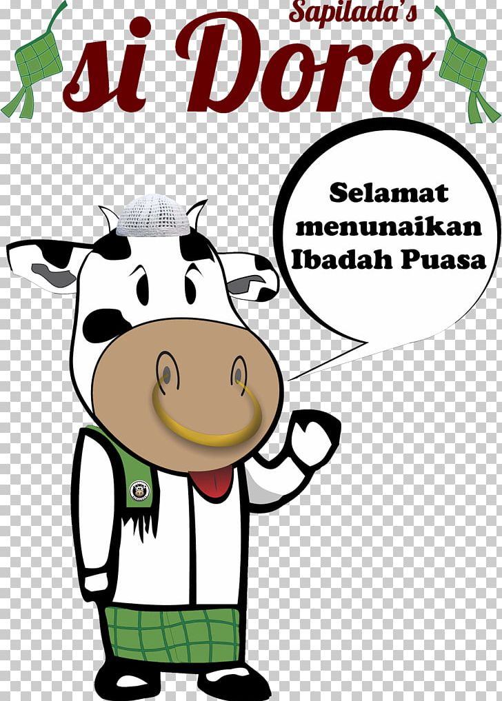 Kripik Basreng Krupuk Food PNG, Clipart, Animal, Area, Artwork, Basreng, Beef Free PNG Download