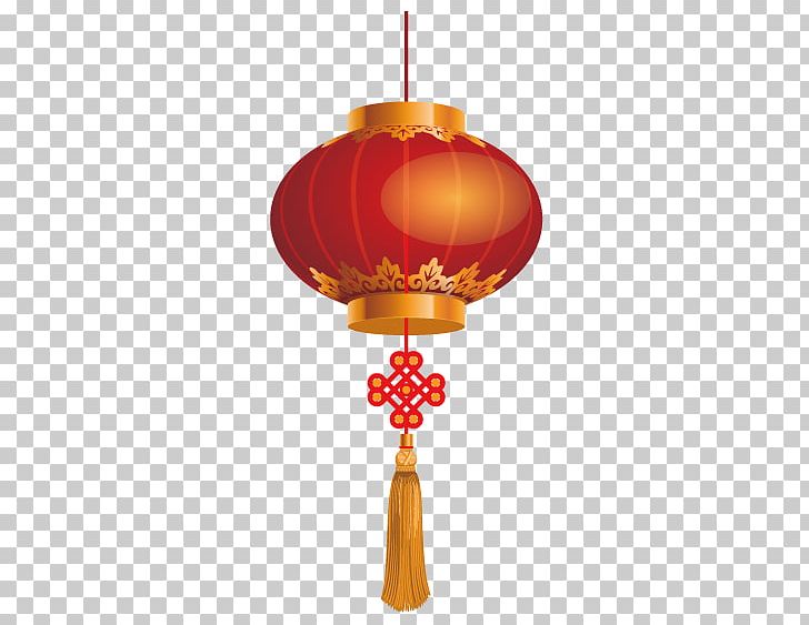 Paper Lantern Lighting PNG, Clipart, Ceiling Fixture, Chinese Year, Christmas Ornament, Clip Art, Lamp Free PNG Download