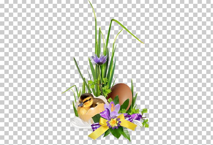 Floral Design Easter Egg Flower PNG, Clipart, Art, Cut Flowers, Deco, Duck, Duckling Free PNG Download
