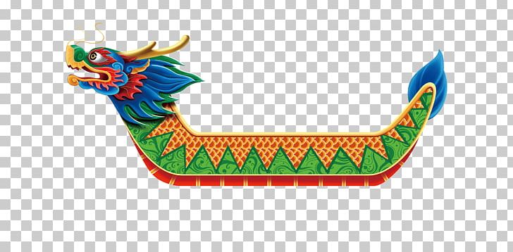 Zongzi Bateau-dragon Dragon Boat Festival Cartoon PNG, Clipart, Art, Bateau, Bateaudragon, Boat, Boating Free PNG Download