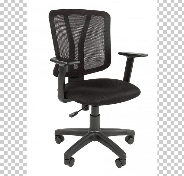 Office & Desk Chairs Furniture The HON Company PNG, Clipart, Angle, Armrest, Bar Stool, Chair, Chairman Free PNG Download