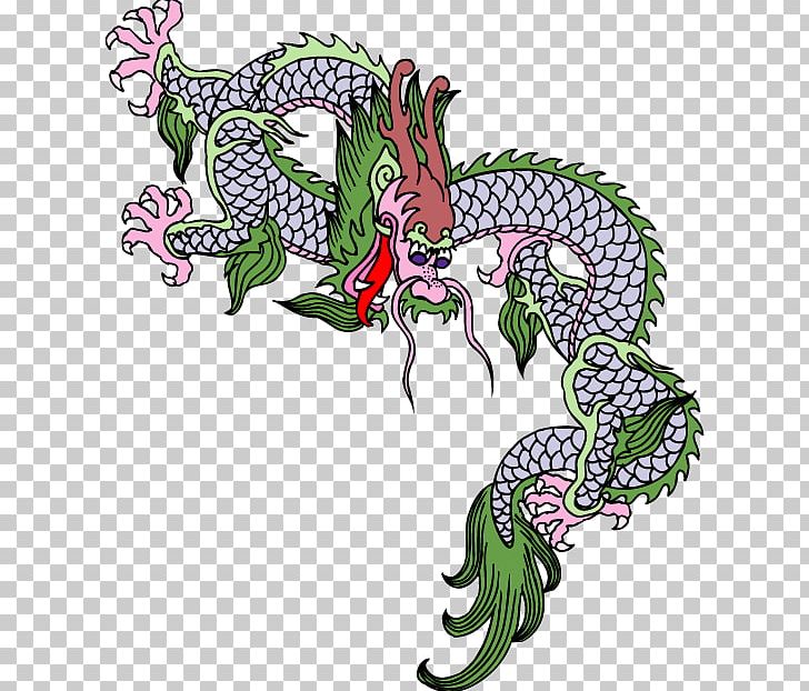 China Chinese Dragon Japanese Dragon Chinese Mythology PNG, Clipart, Art, China, Chinese Mythology, Dragon, Dragon Chinese Free PNG Download