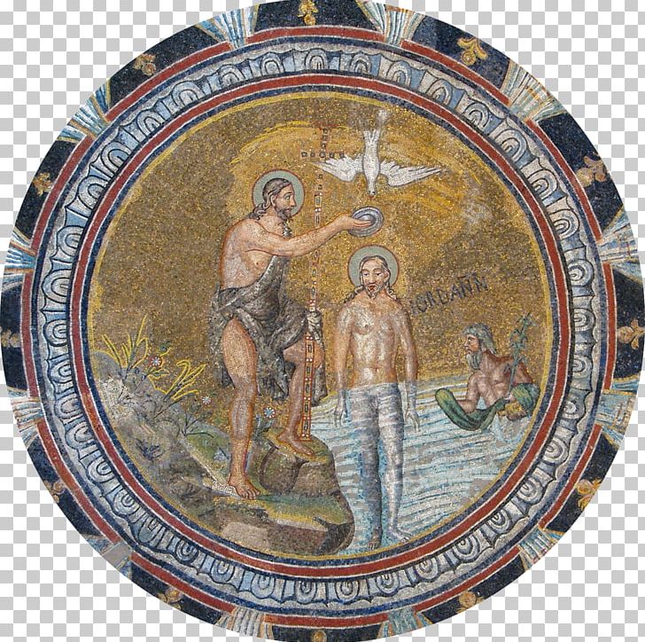 Arian Baptistery Ravenna Baptistery Of Neon Basilica Of San Vitale Mausoleum Of Galla Placidia Mosaic PNG, Clipart, Arian Baptistery, Art, Baptism, Baptism Of Jesus, Baptistery Free PNG Download