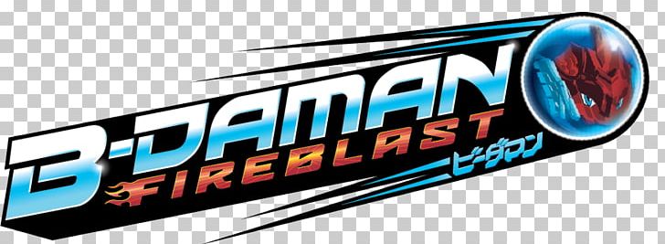 B-Daman Fireblast Brand Riki Ryugasaki Hasbro PNG, Clipart, Battle Bdaman, Bdaman, Brand, Hasbro, Logo Free PNG Download