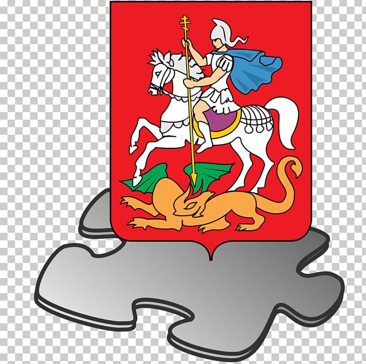 Coat Of Arms Of Moscow Kubinka Grand Duchy Of Moscow PNG, Clipart, Art, Christmas Decoration, City, Coat Of Arms, Coat Of Arms Of Moscow Free PNG Download