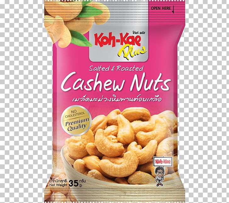 Nut Onion Ring Koh-Kae Cashew Salt PNG, Clipart, Baking, Candy, Cashew, Flavor, Food Free PNG Download