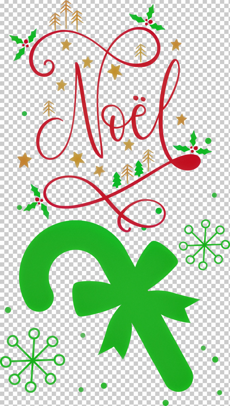 Noel Nativity Xmas PNG, Clipart, Cartoon, Christmas, Christmas Day, Christmas Tree, Leaf Free PNG Download
