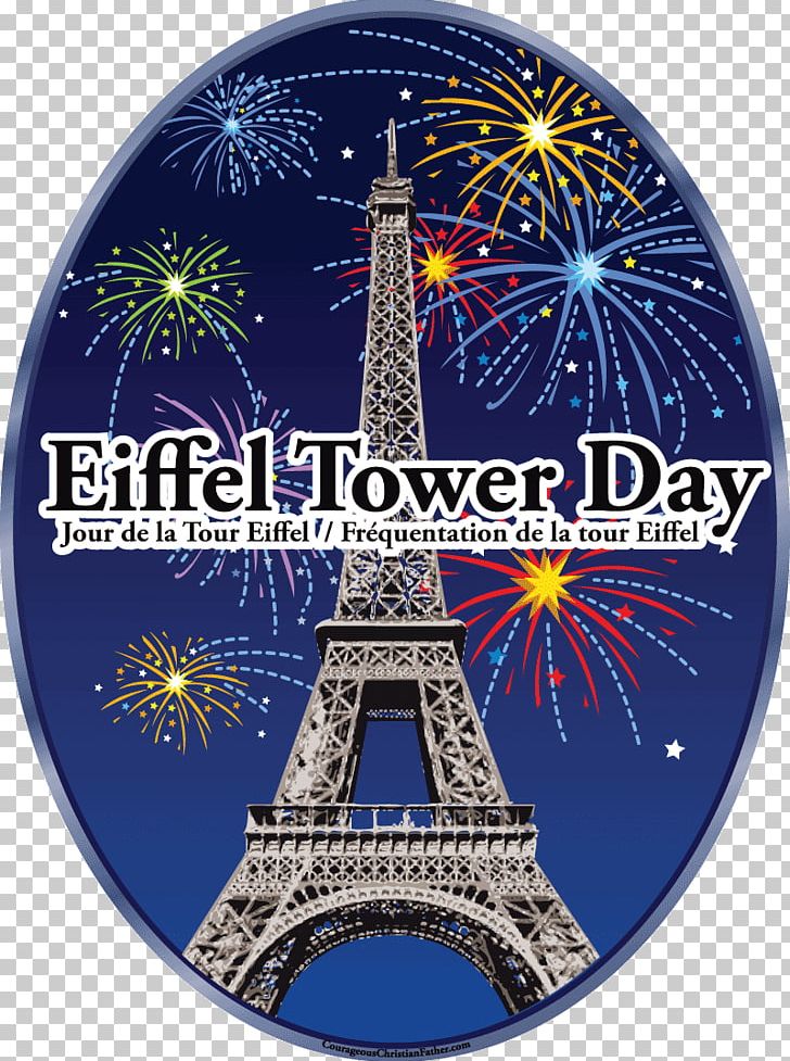 Eiffel Tower Sunsphere World's Fair Remind PNG, Clipart,  Free PNG Download