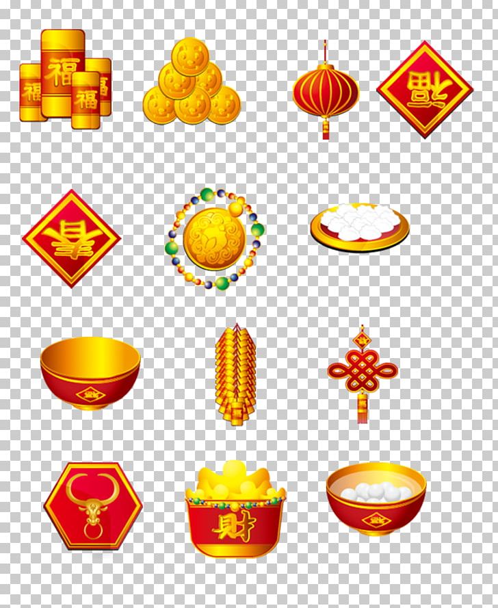 Chinese New Year Icon PNG, Clipart, Blessing, Chinese, Chinese Border, Chinese Knot, Chinese Lantern Free PNG Download