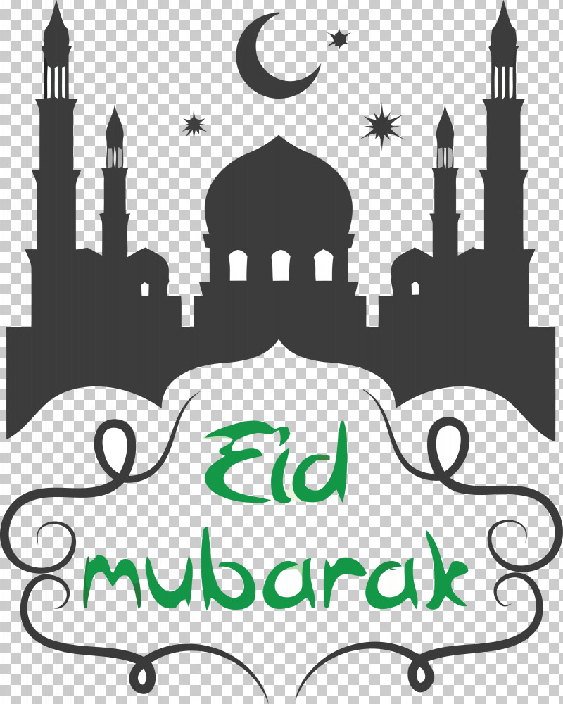 Eid Mubarak Eid Al-Adha Eid Qurban PNG, Clipart, Crescent, Eid Al Adha, Eid Aladha, Eid Alfitr, Eid Mubarak Free PNG Download