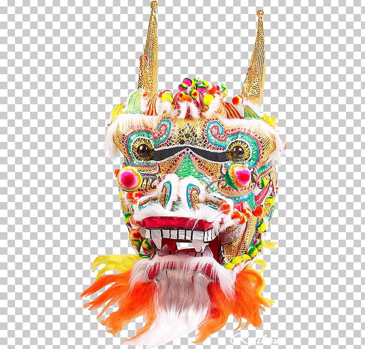 Mask Dragon IFolder PNG, Clipart, 4 February, 2017, Advertising, Art, Carnival Free PNG Download
