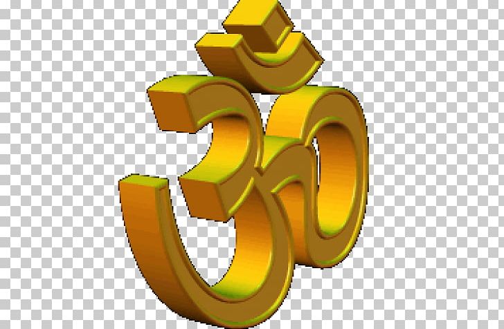 Om Hinduism Animation Symbol PNG, Clipart, Animation, Blog, Desktop Wallpaper, Gfycat, Giphy Free PNG Download
