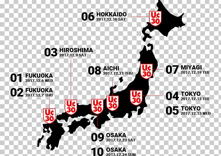 Japan Infographic World Map Map PNG, Clipart, Area, Art, Blank Map, Brand, Diagram Free PNG Download