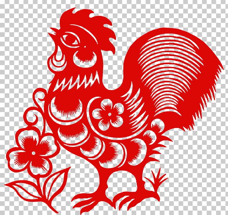 Chicken Papercutting Chinese New Year Chinese Zodiac PNG, Clipart, Animals, Antithetical Couplet, Bird, Chicken, Chinese Zodiac Free PNG Download