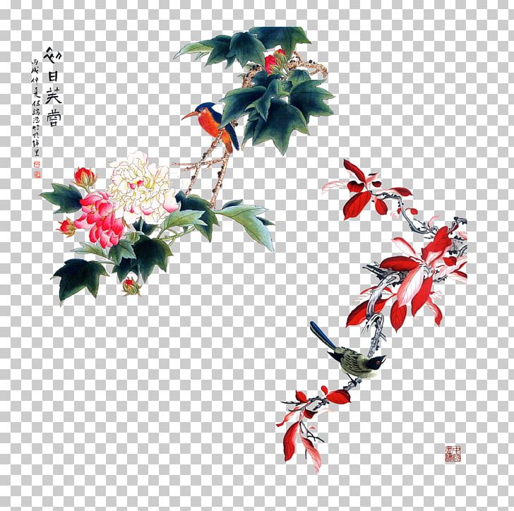 Gongbi Chinese Painting Ink Wash Painting PNG, Clipart, Aquifoliaceae, Branch, Chinese Painting, Cut Flowers, Download Free PNG Download