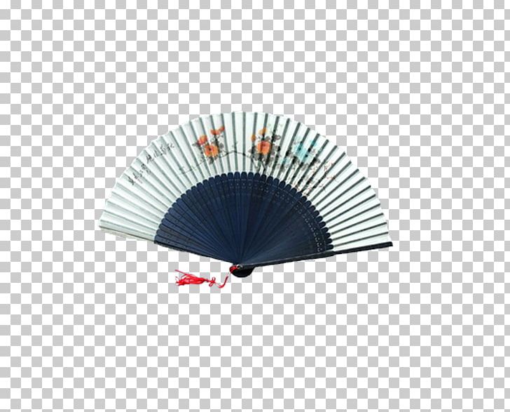 Hand Fan Drawing PNG, Clipart, Ceiling Fan, Chinese, Chinese Fan, Chinese Style, Decorative Fan Free PNG Download