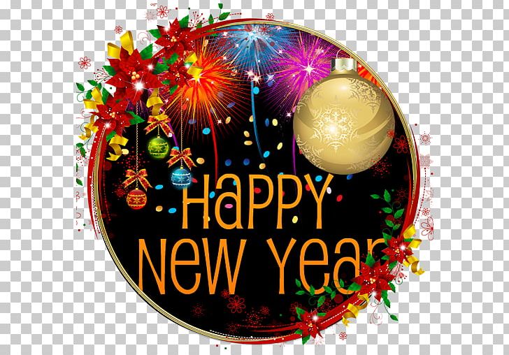 New Year's Day New Year's Eve Happy New Year PNG, Clipart, 2017, 2018, 2019, Bangla New Year Fram, Christmas Free PNG Download